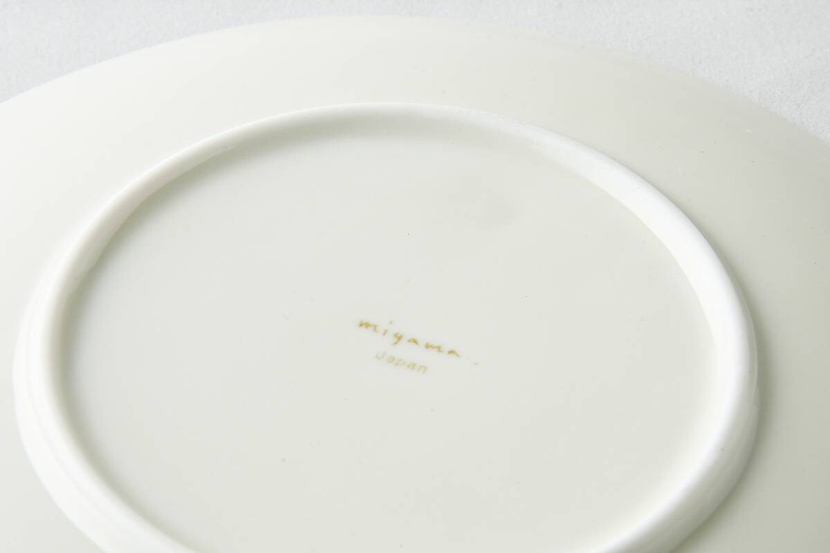 Miyama Wildflower Float Relief Plate