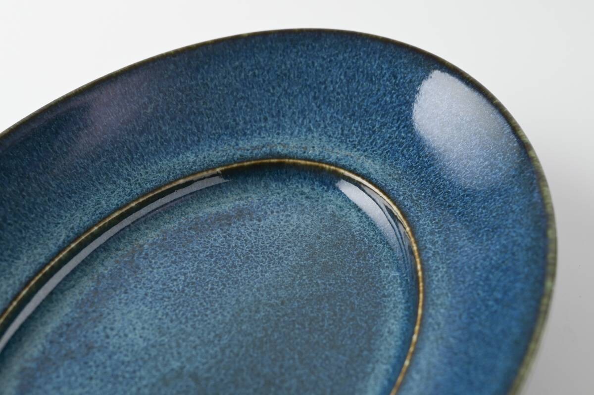 Miyama "cadre" oval plate, indigo blue glaze