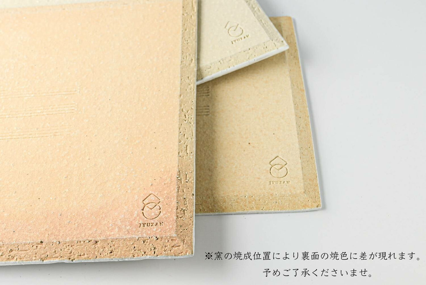 JYUZAN "Inka" square bowl white - Minoware 寿山