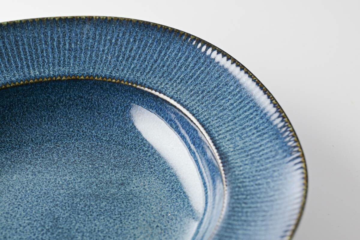 Miyama "cadre" coupe plate, indigo blue glaze