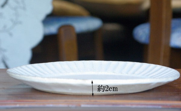 Mashiko Ware Simple Main Plate, Wakasama Pottery