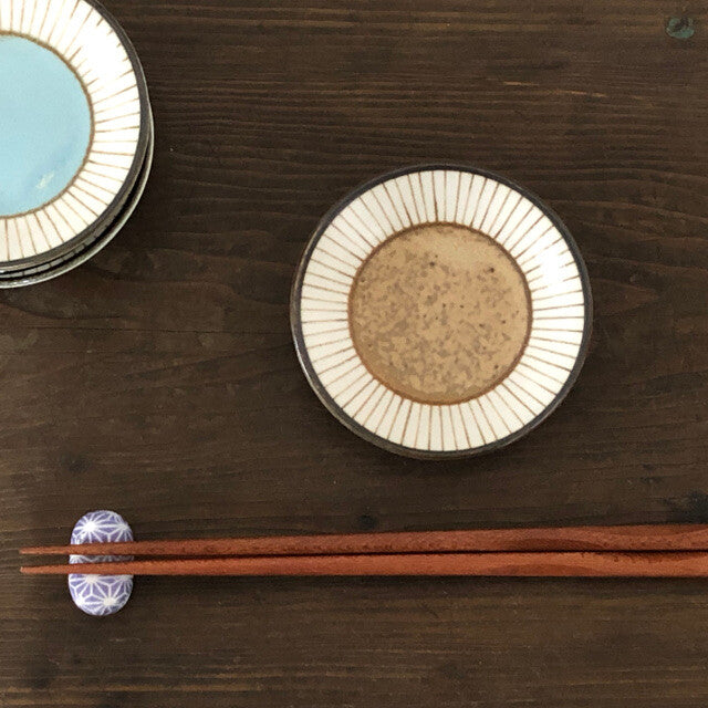 Bloom "Wabi Jyuso" Small Sauce Plate