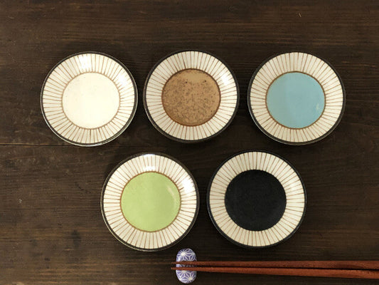 Bloom "Wabi Jyuso" Small Sauce Plate