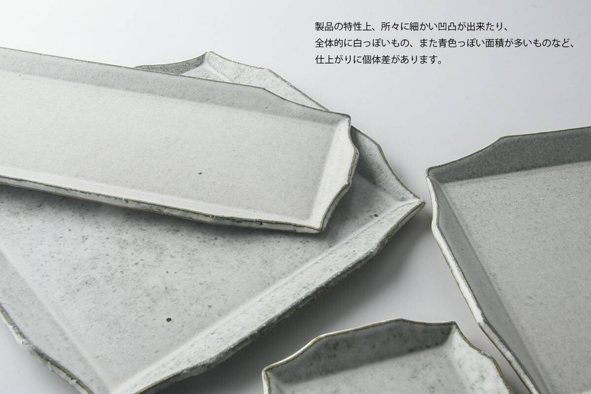 JYUZAN rim square 17cm - white ash