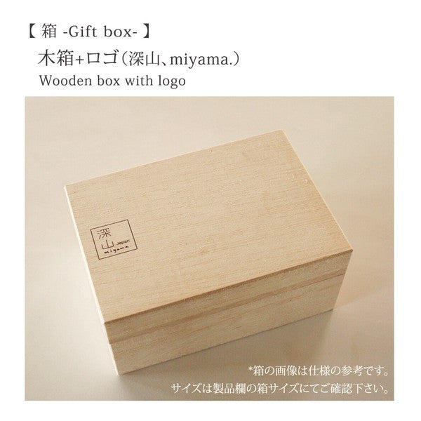 Minoware Cherry Blossoms Sakura Rectangular Plates - miyama深山食器
