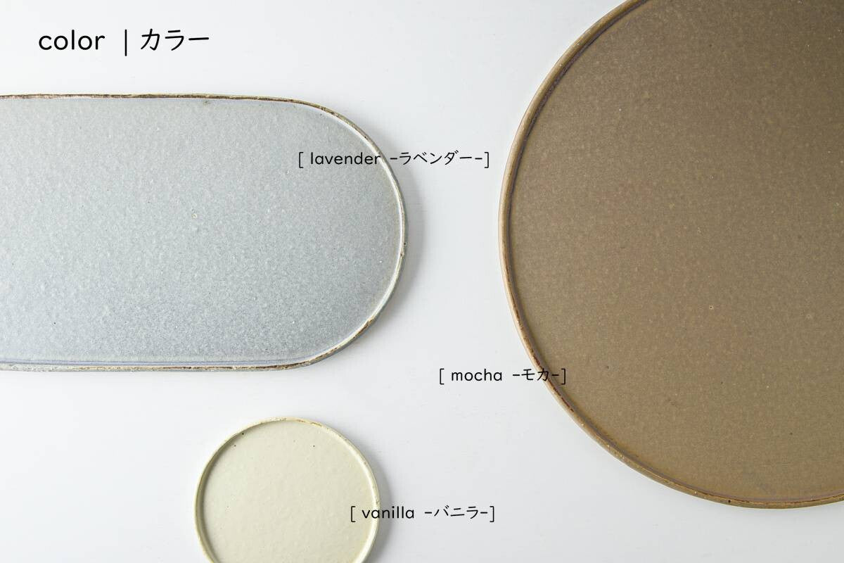 JYUZAN Branche 32cm Oval Plate - Lavender