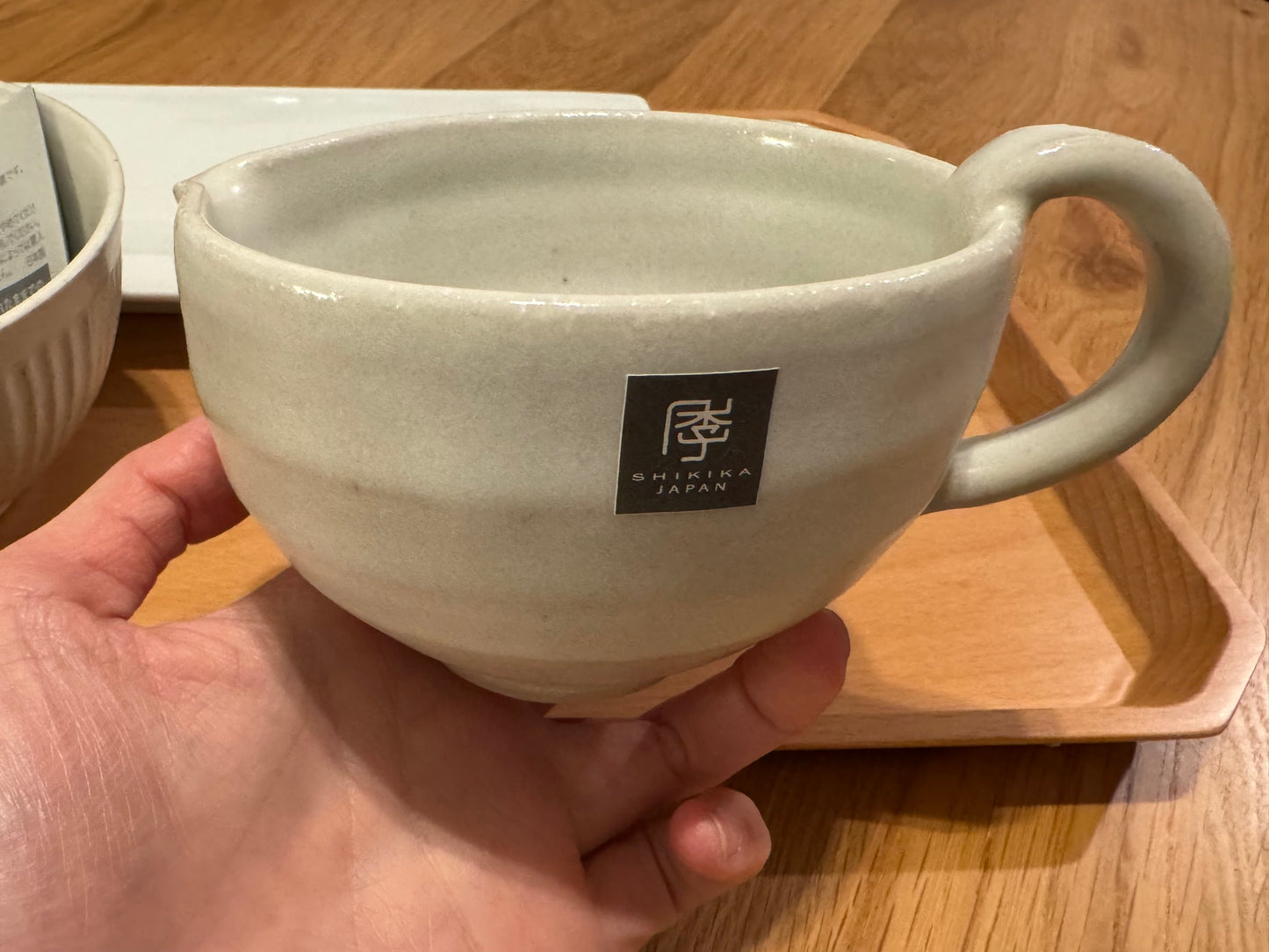 SALIU SHIKIKA Mixing Bowl