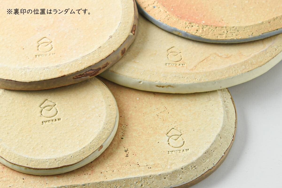 JYUZAN "Blanche" Round Brunch Plate - Minoware 寿山