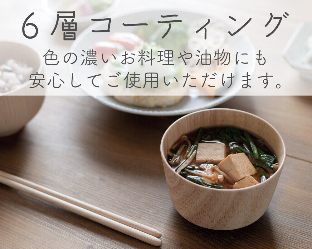 Wooden Tray Made in Japan