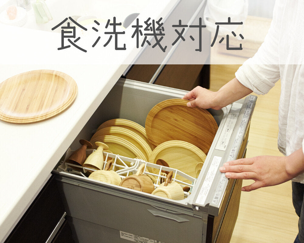 Wooden Tray Made in Japan