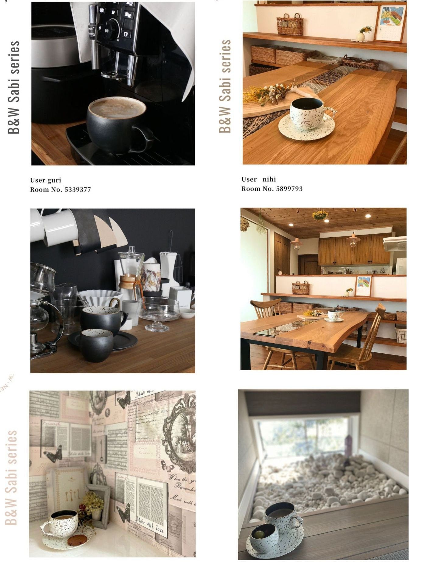 Aritaware B&W Sabi Series cafe au lait Mug and Plate