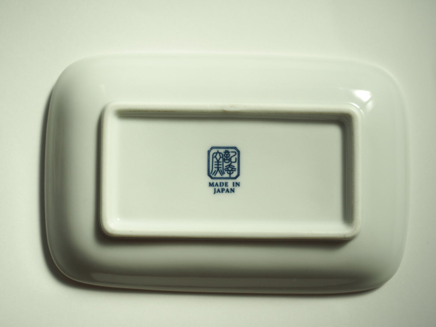 Assortment Set of 3 Blue and White Side Dishes - KANESE NODA 記幸窯