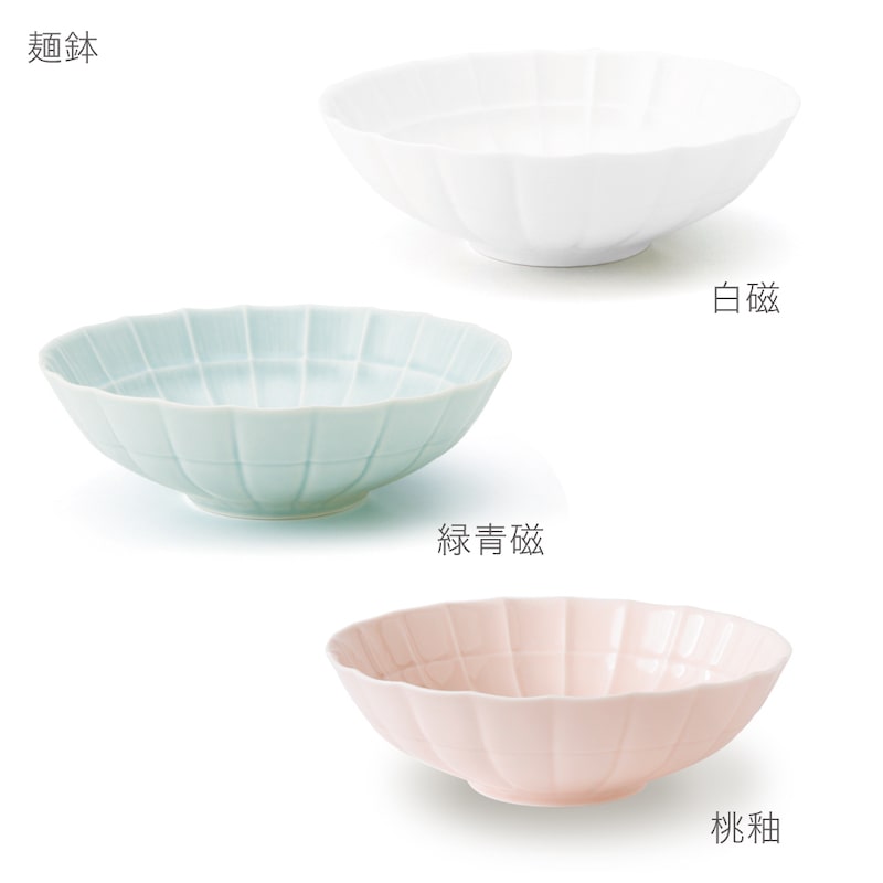 miyama "suzune" dinnerware set