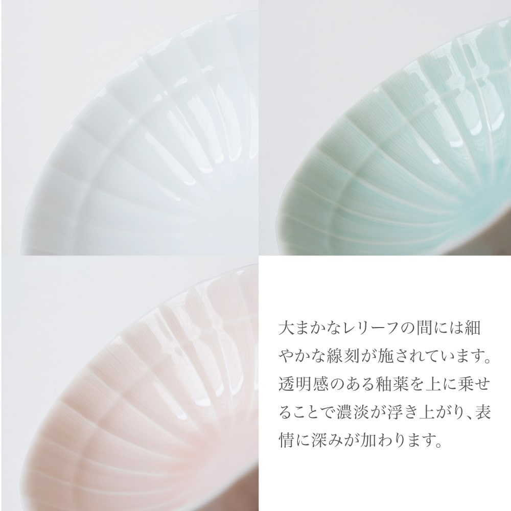 miyama "suzune" dinnerware set