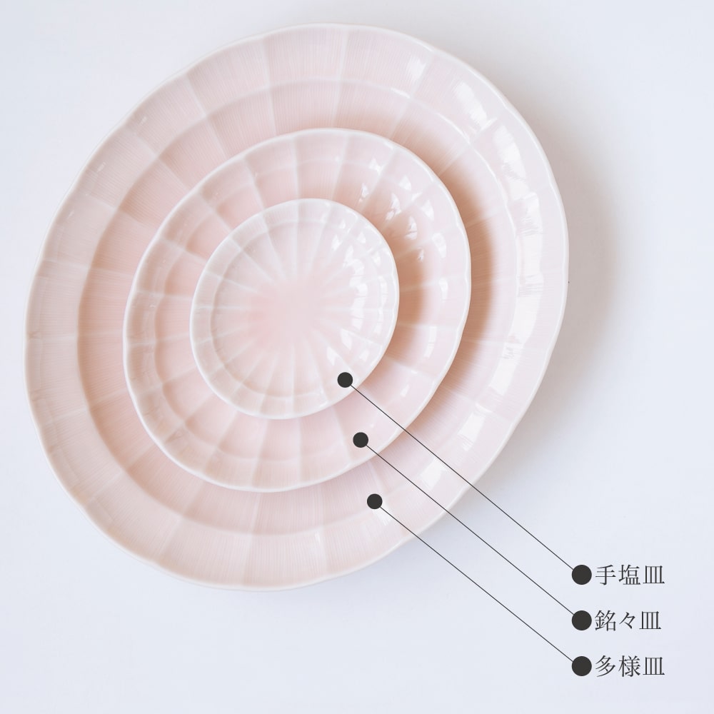 miyama "suzune" dinnerware set