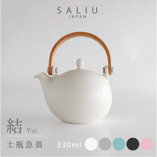 SALIU YUI Japanese Teapot