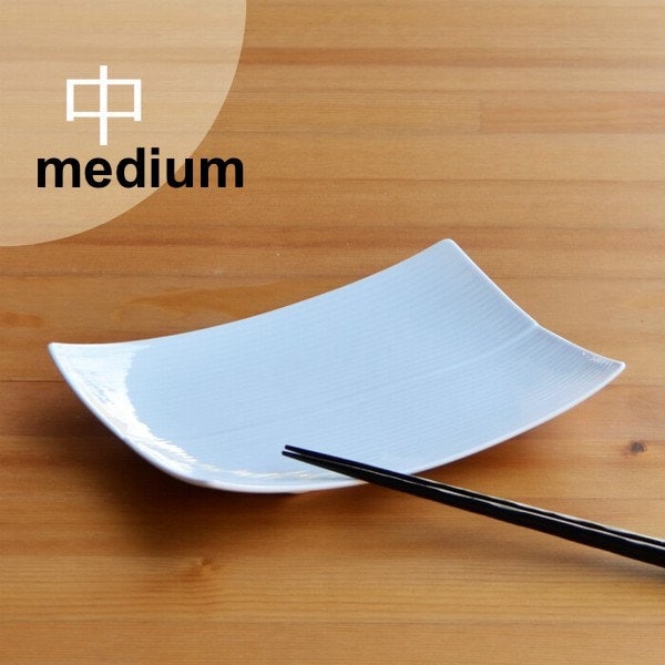 Hakusan Porcelain Rectangular Plate Series