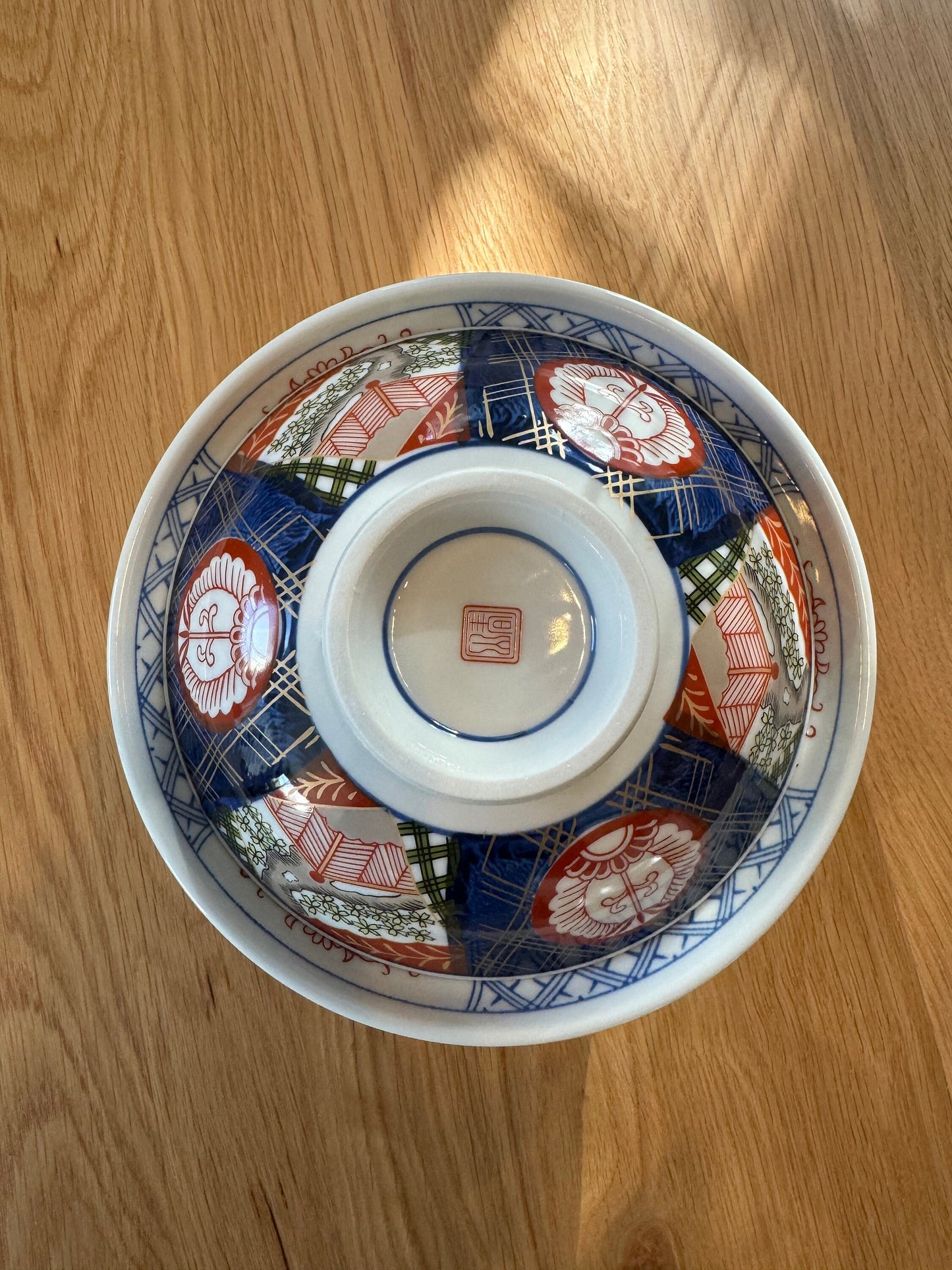 Mino Ware Donburi Bowl with Lid- Haruyama Seito春山制陶