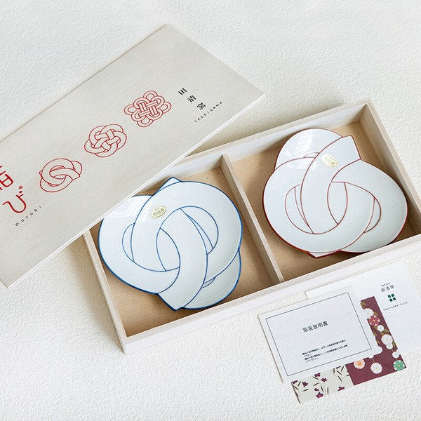 Arita Ware "Musubi"(Knot Series) Plate - Taseigama田清窯(Assortment Set of 2 with Gift Package)