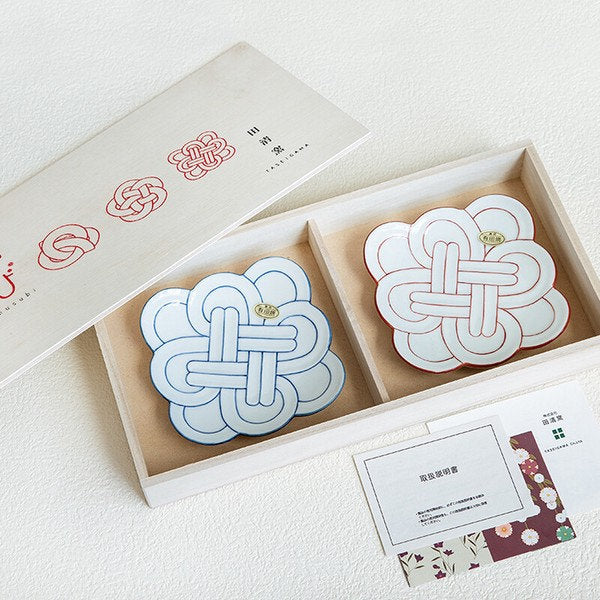 Arita Ware "Musubi"(Knot Series) Plate - Taseigama田清窯(Assortment Set of 2 with Gift Package)