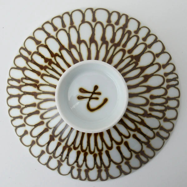 Hakusan Porcelain Flat Bowl/HIRACHAWAN 白山陶器平茶わん, Good Design Award (G Mark) in 1993 and the Long Life Design Award in 2004