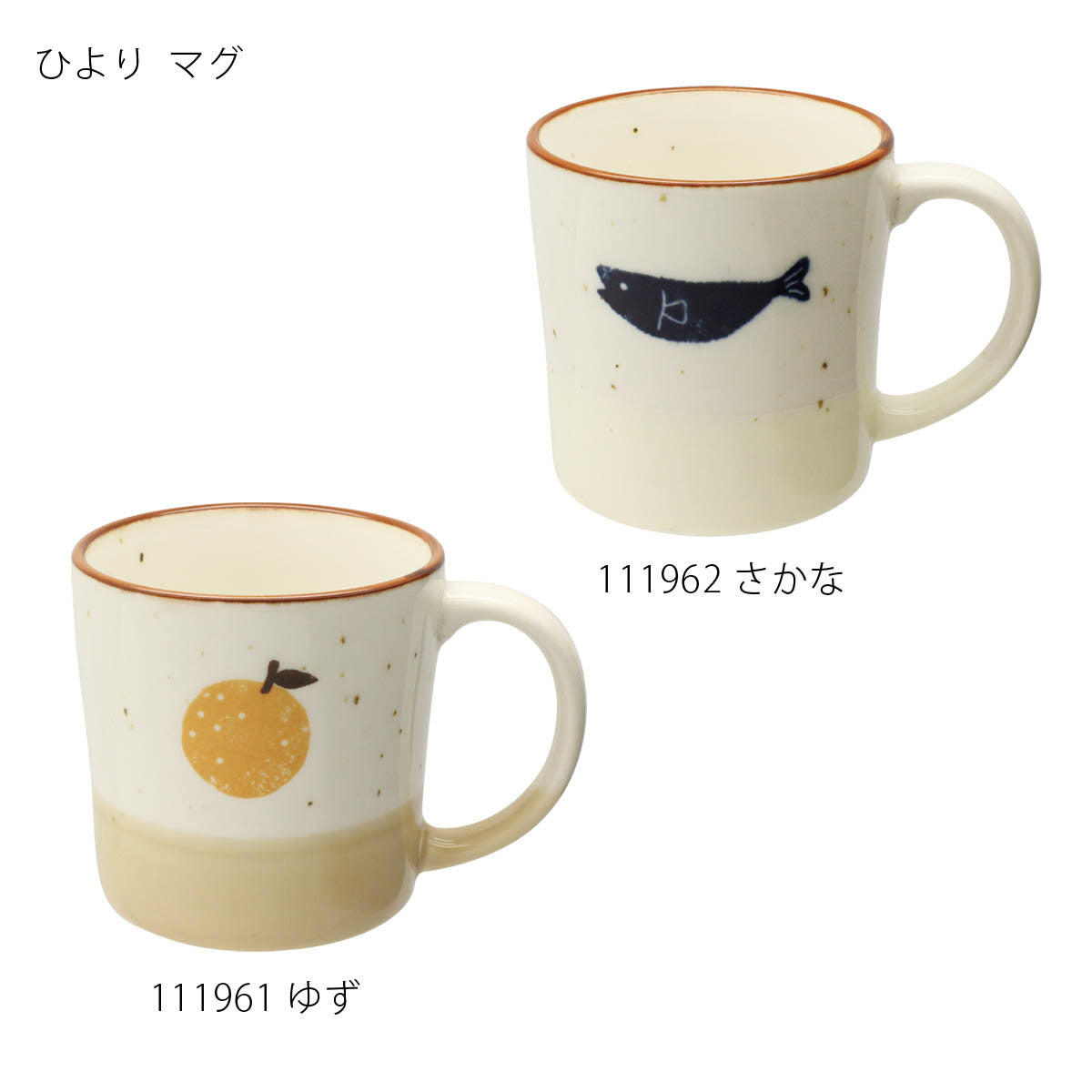 IZAWA Daily Mug With Various Cute Patterns