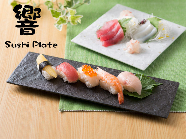 Bloom "Hibiki" Sushi Plate