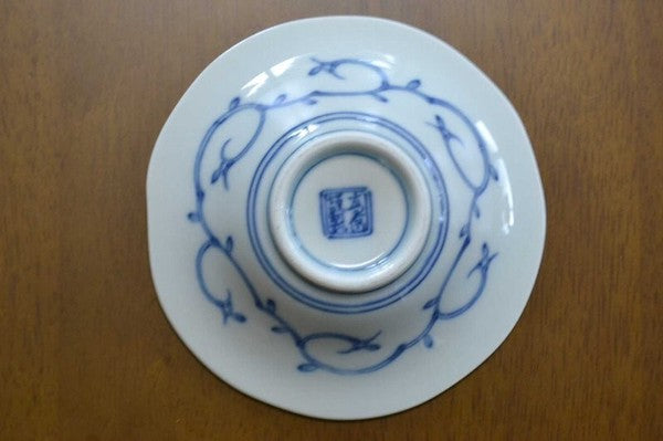 Hasami Ware Small Plate with Auspicious Omens