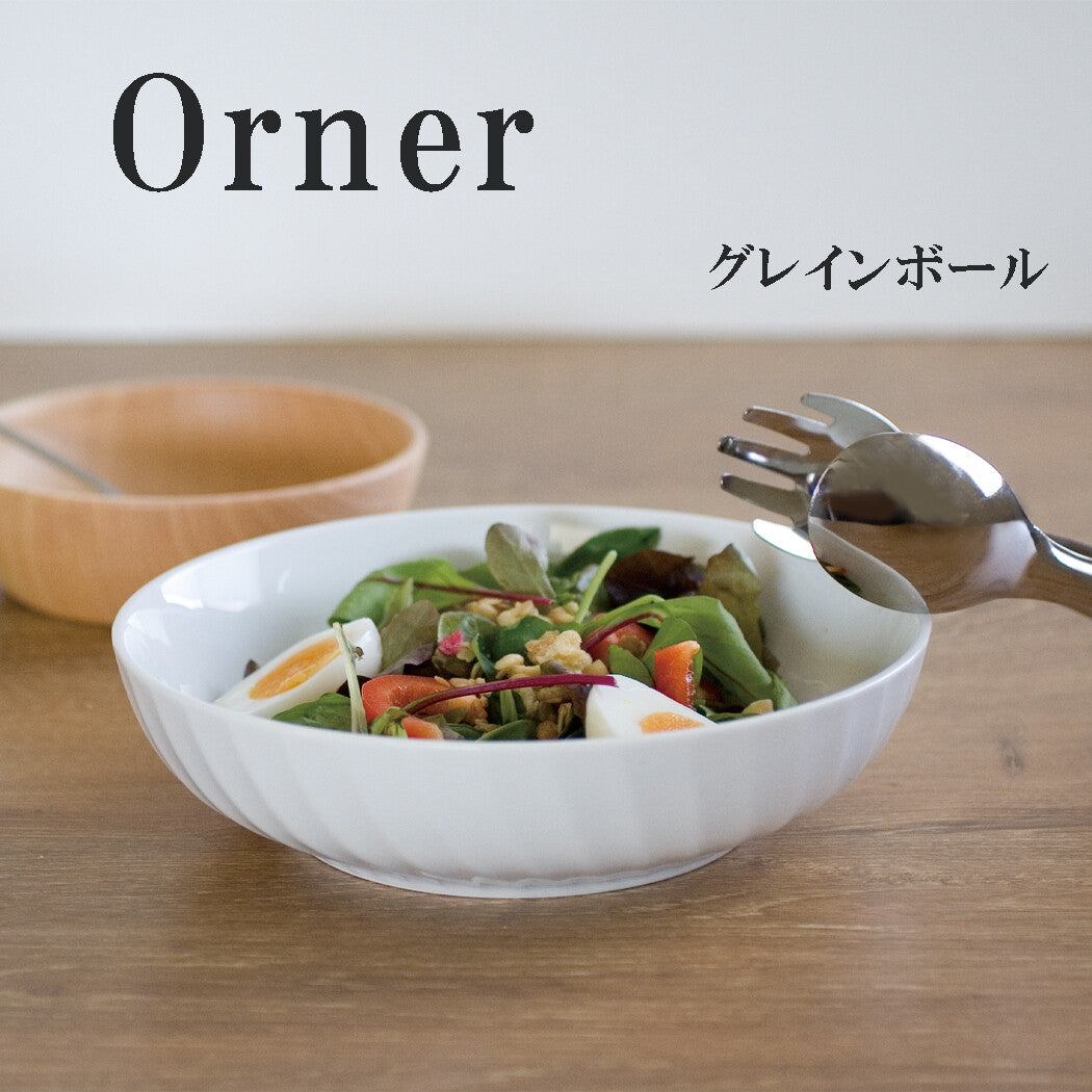 Oda Pottery Orner Salad Bowl