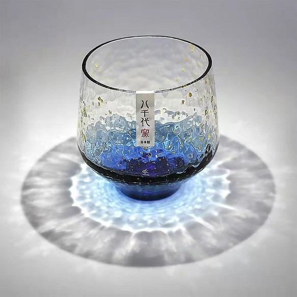 Toyosasaki Starry Sky Sake Set