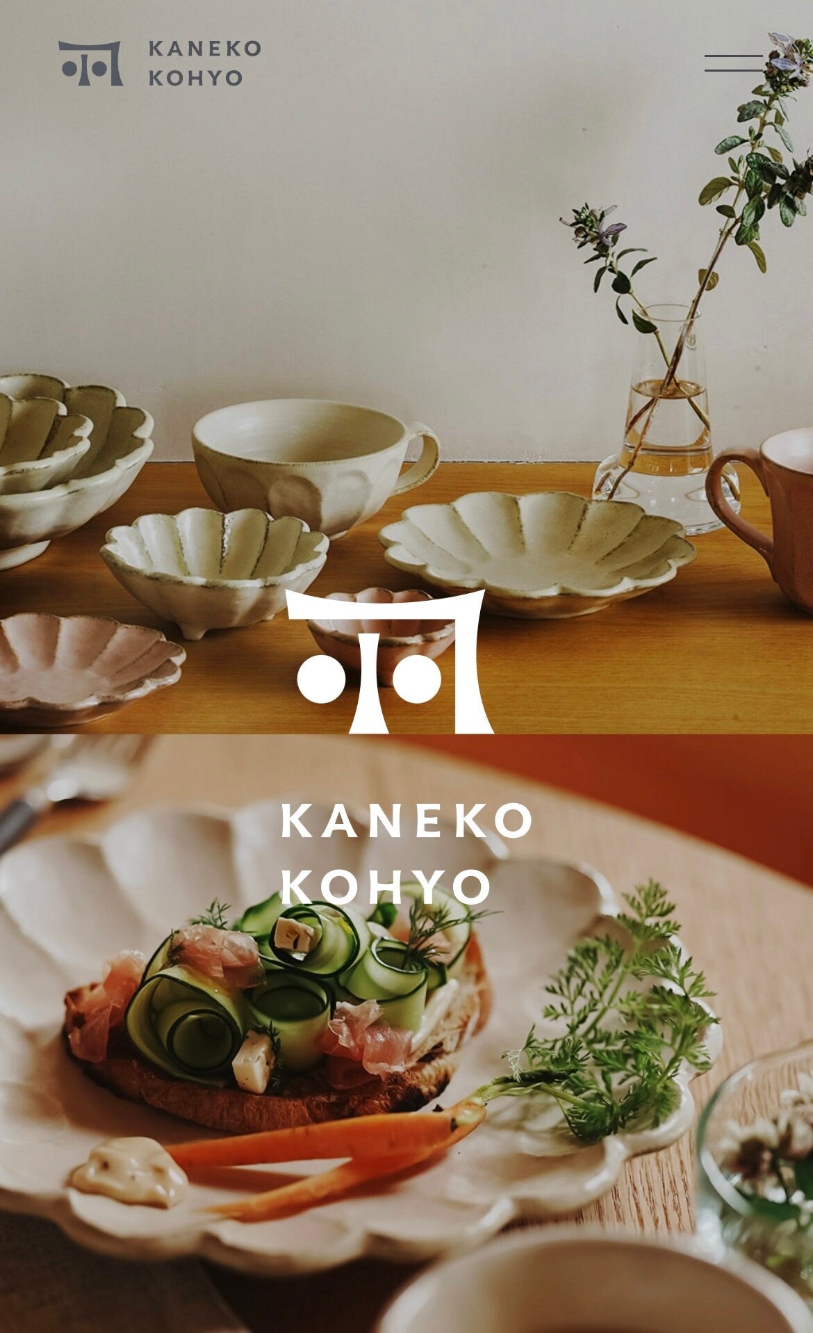 RINKA porcelain plate and bowl Kaneko Kohyo Pottery 小兵製陶所